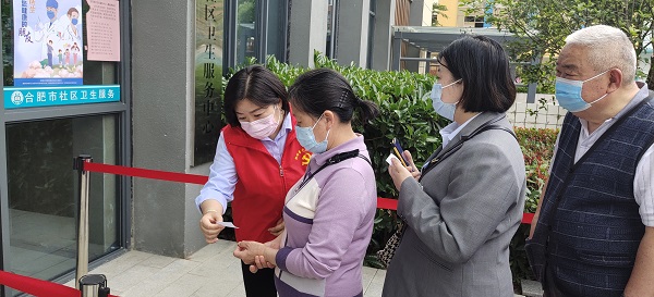 6008集团官方网站(中国)股份有限公司