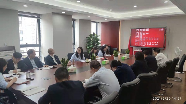 6008集团官方网站(中国)股份有限公司