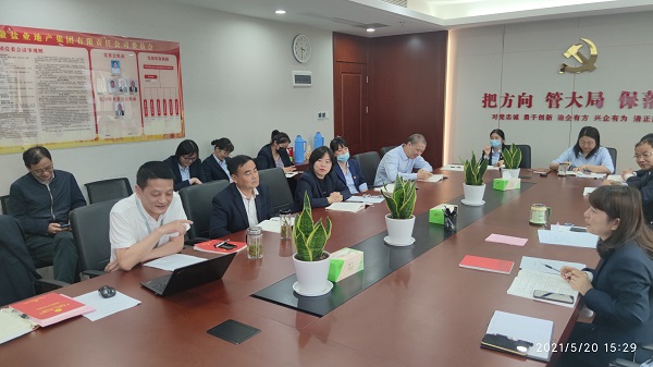 6008集团官方网站(中国)股份有限公司