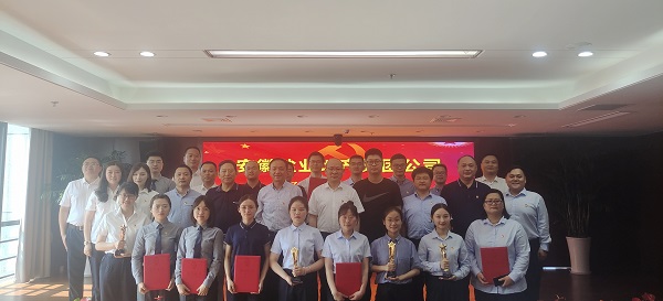 徽盐地产集团进杏装忆初心，担使命”党史知识较量