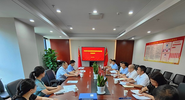 6008集团官方网站(中国)股份有限公司