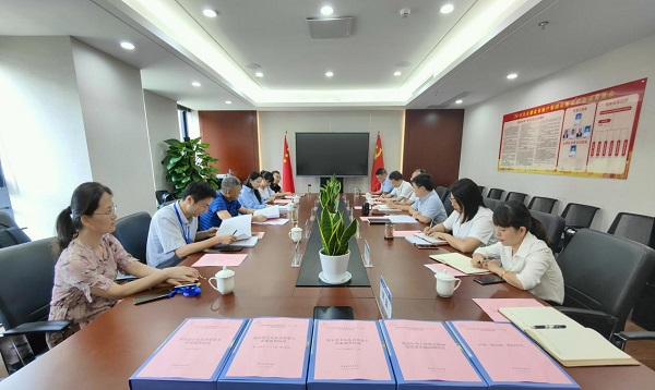 6008集团官方网站(中国)股份有限公司