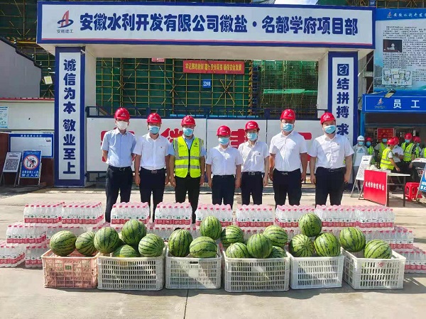 6008集团官方网站(中国)股份有限公司