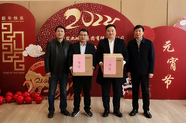 6008集团官方网站(中国)股份有限公司