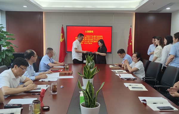 6008集团官方网站(中国)股份有限公司