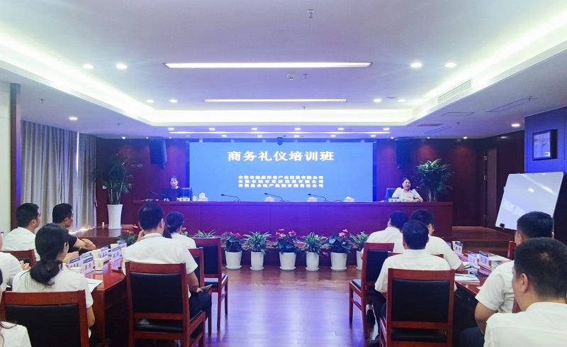 6008集团官方网站(中国)股份有限公司