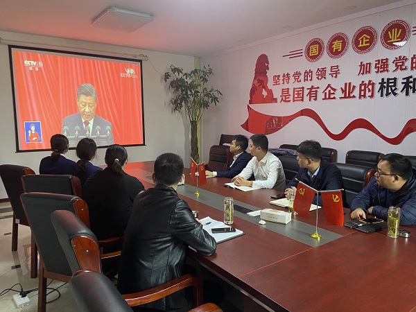 6008集团官方网站(中国)股份有限公司