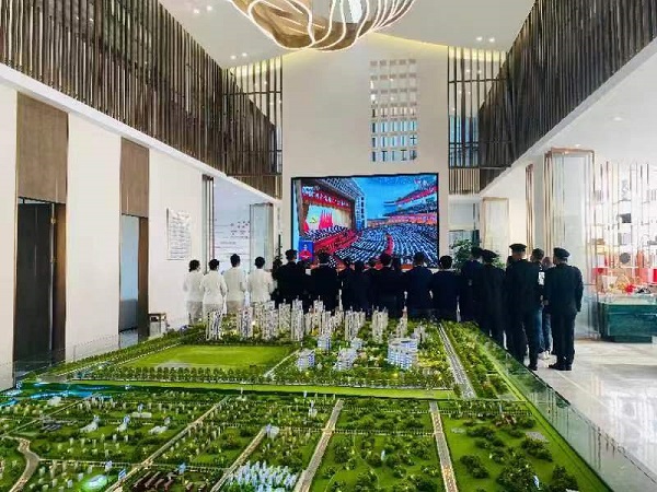 6008集团官方网站(中国)股份有限公司