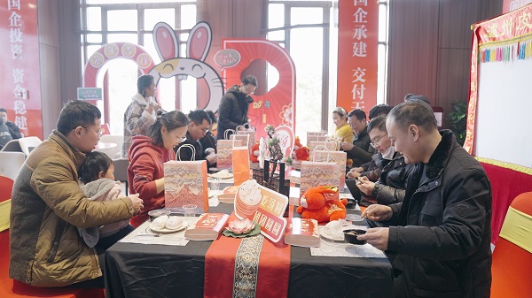 6008集团官方网站(中国)股份有限公司