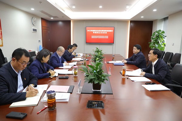 6008集团官方网站(中国)股份有限公司