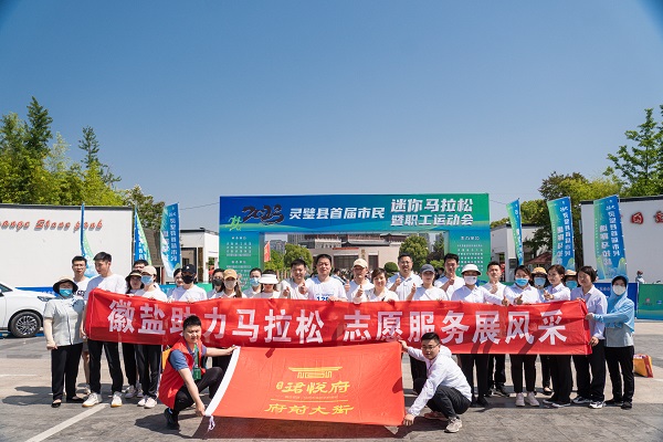 6008集团官方网站(中国)股份有限公司