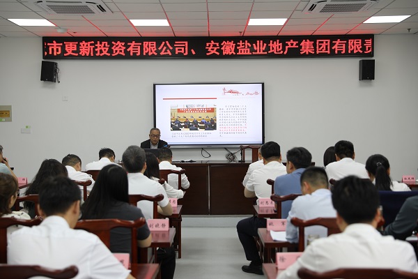 6008集团官方网站(中国)股份有限公司