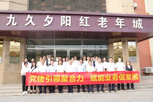 6008集团官方网站(中国)股份有限公司