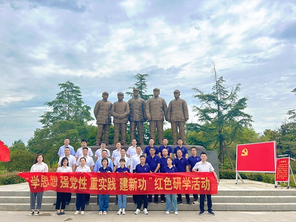 6008集团官方网站(中国)股份有限公司