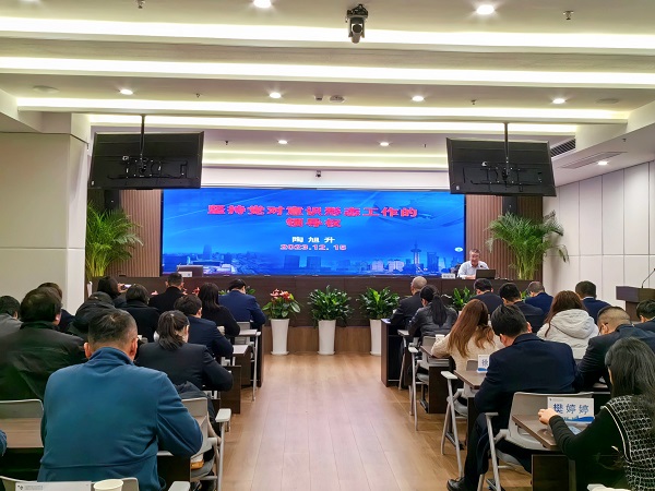 6008集团官方网站(中国)股份有限公司