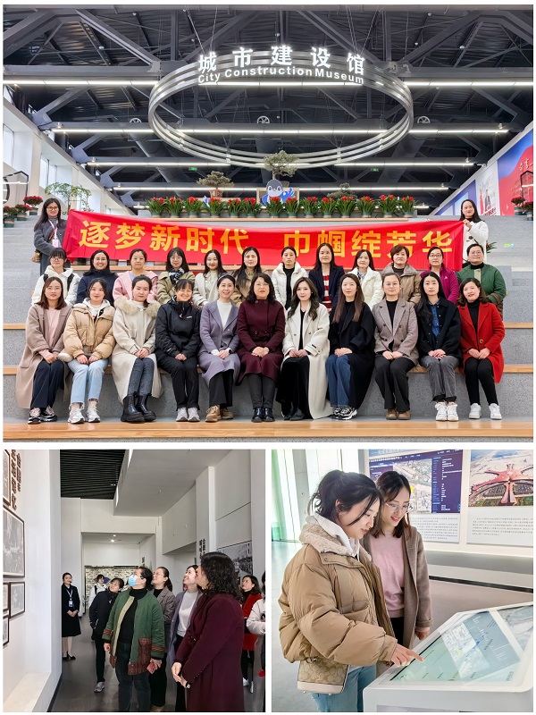 6008集团官方网站(中国)股份有限公司