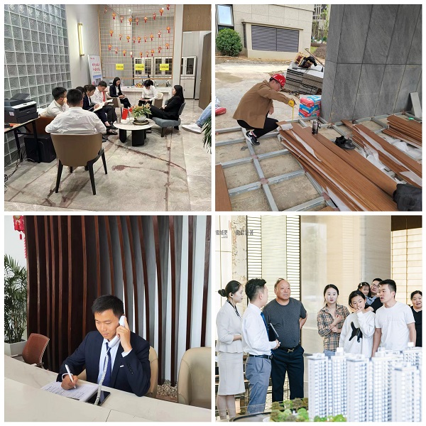 6008集团官方网站(中国)股份有限公司